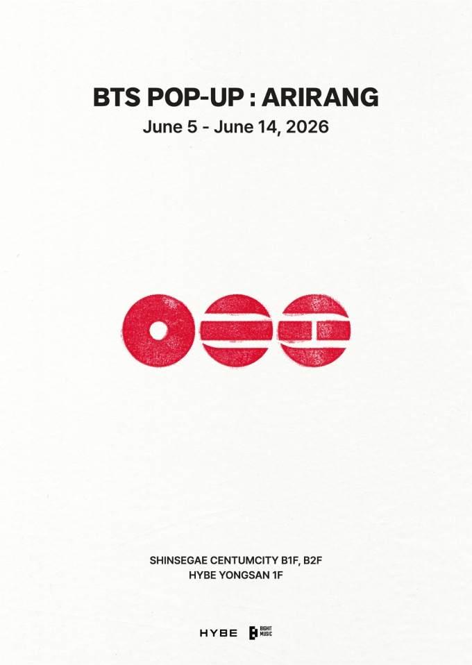 BTS、釜山コンサート記念ポップアップストア開催決定
