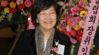 イム・グッキさん死去、88歳