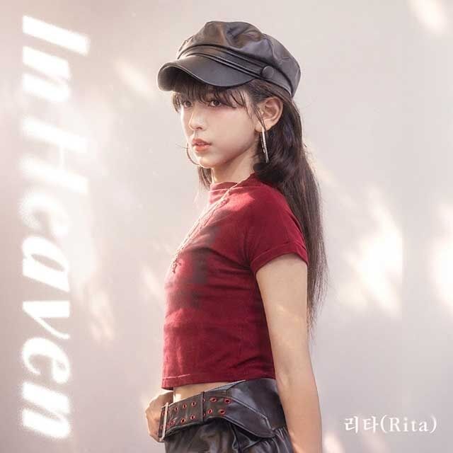 タイ出身リタ、正式デビュー前に新曲「In Heaven」リリース