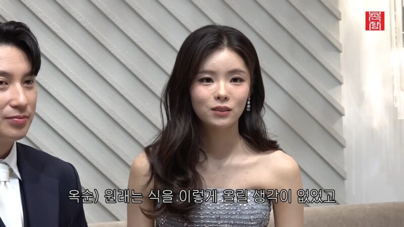 第28期オクスン♥ヨンホ、婚姻届のみの予定が結婚式に至った理由…「娘がそうしてこそ家族だから」