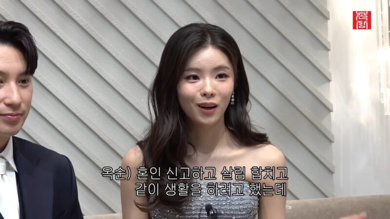第28期オクスン♥ヨンホ、婚姻届のみの予定が結婚式に至った理由…「娘がそうしてこそ家族だから」