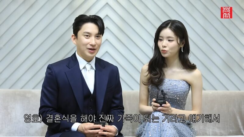 第28期オクスン♥ヨンホ、婚姻届のみの予定が結婚式に至った理由…「娘がそうしてこそ家族だから」