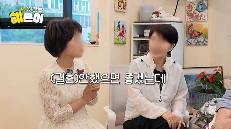 すべてを失ったけど…혜은이、故キム・ジャオクも止めた結婚を強行→離婚2回経て明かした「本音」
