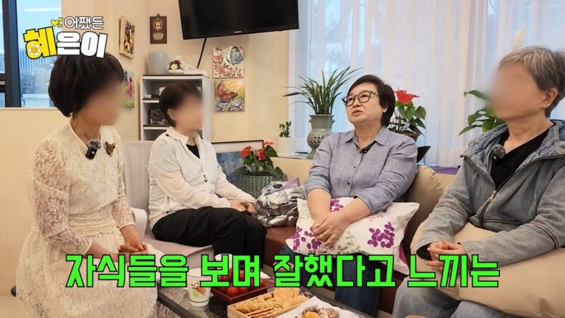 すべてを失ったけど…혜은이、故キム・ジャオクも止めた結婚を強行→離婚2回経て明かした「本音」