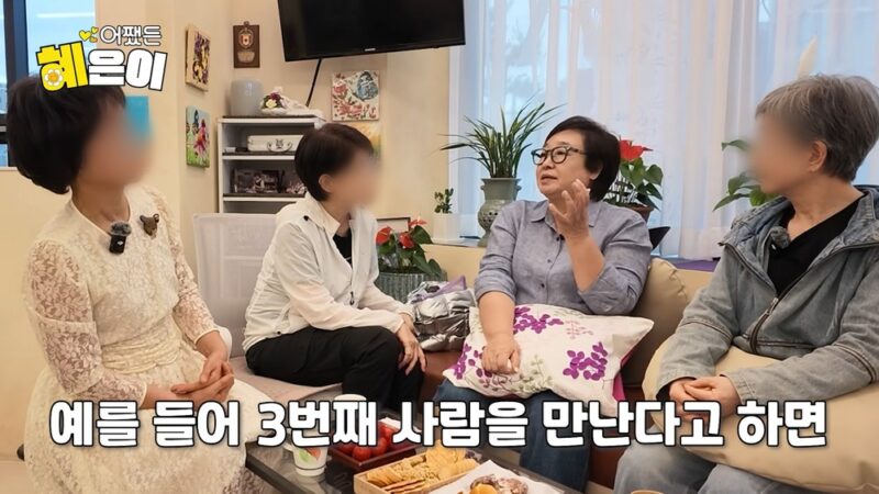すべてを失ったけど…혜은이、故キム・ジャオクも止めた結婚を強行→離婚2回経て明かした「本音」