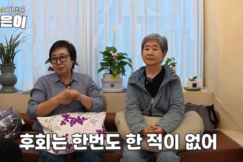 73歳ヘウンイ、全てを失った…あまりに切ない近況にファン衝撃