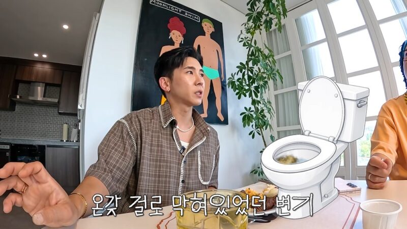 ブライアン、清掃員14人が詰まらせた便器に吐き気「トラウマになった」