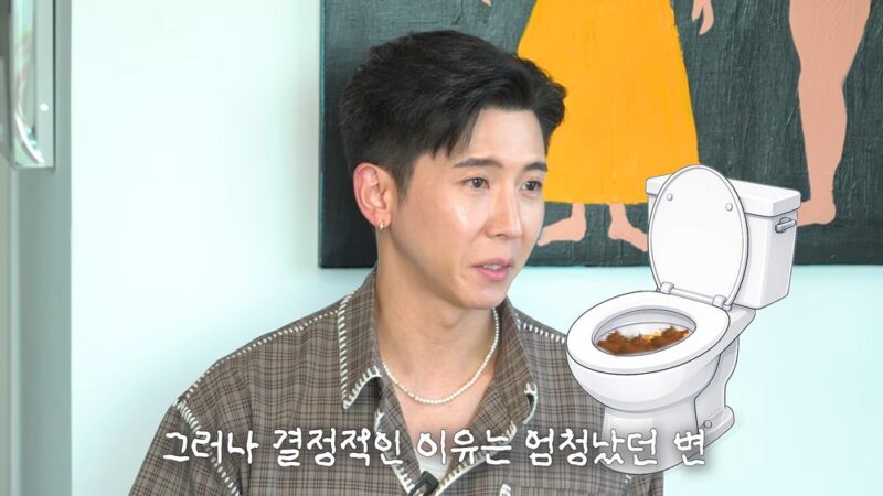 ブライアン、清掃員14人が詰まらせた便器に吐き気「トラウマになった」
