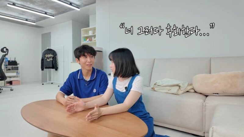「視覚障害のキム・ハンソル、苦難乗り越え涙の熱愛…「もう確信が持てた」」