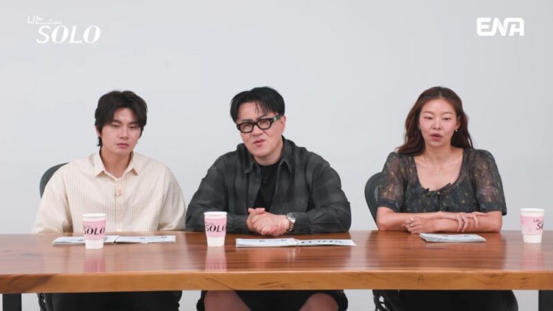 「あの大学出の奴」32期ヨンス、歯に衣着せぬ言動に批判殺到「またビラン?」(私はソロ)