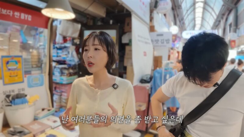 문원♥신지、結婚1ヶ月で「価値観の違い」が露呈…甘くて刺激的な新婚生活に注目