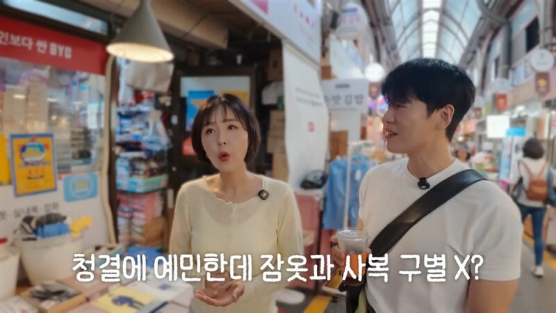 문원♥신지、結婚1ヶ月で「価値観の違い」が露呈…甘くて刺激的な新婚生活に注目