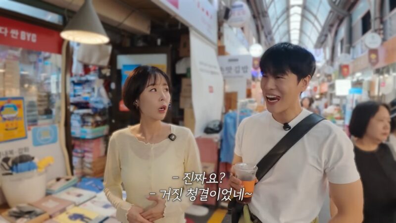 문원♥신지、結婚1ヶ月で「価値観の違い」が露呈…甘くて刺激的な新婚生活に注目