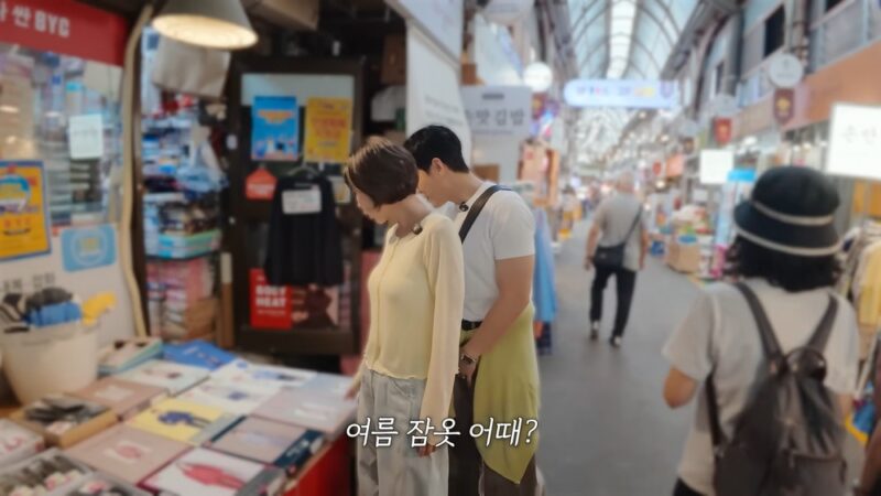 문원♥신지、結婚1ヶ月で「価値観の違い」が露呈…甘くて刺激的な新婚生活に注目