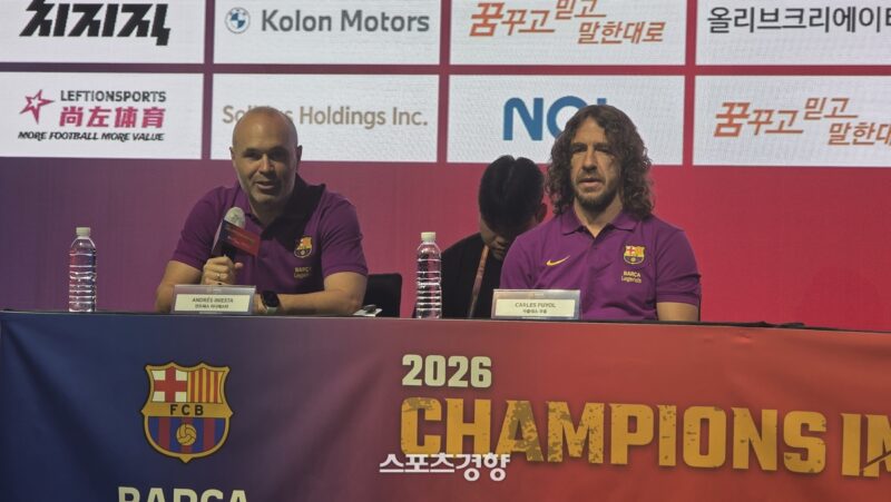 イニエスタ、韓国訪問に感激「最高の試合になる」レジェンドマッチへ期待語る