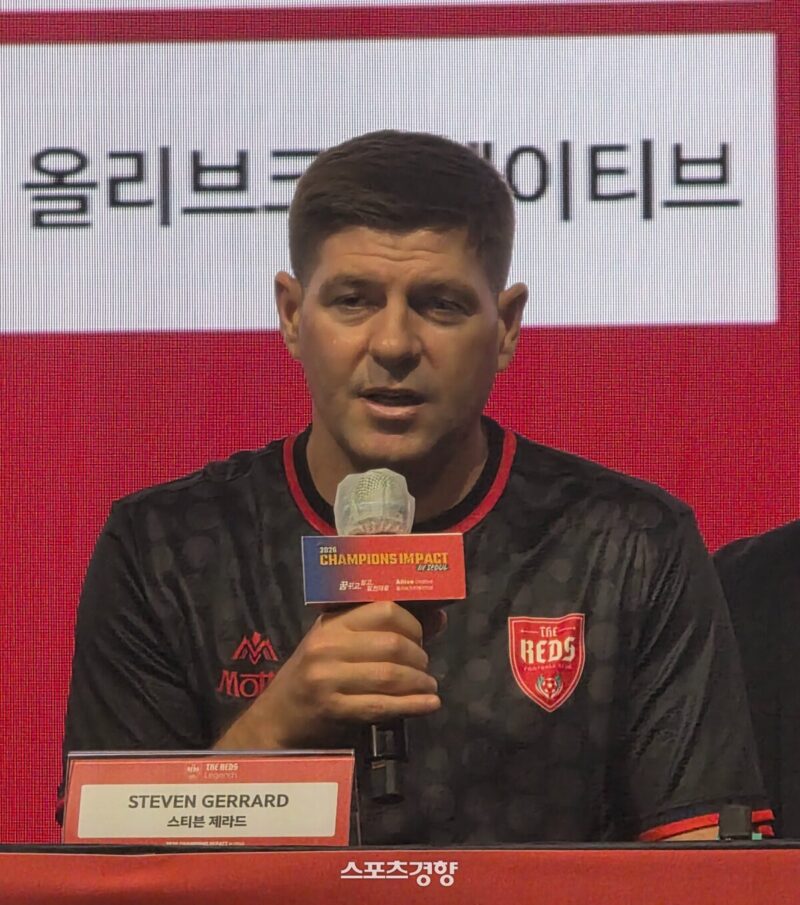 ジェラード、レジェンドマッチで韓国再訪「良い思い出ばかり。特別な場に参加できて嬉しい」