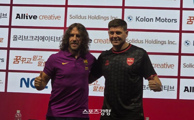 ジェラード、レジェンドマッチで韓国再訪「良い思い出ばかり。特別な場に参加できて嬉しい」