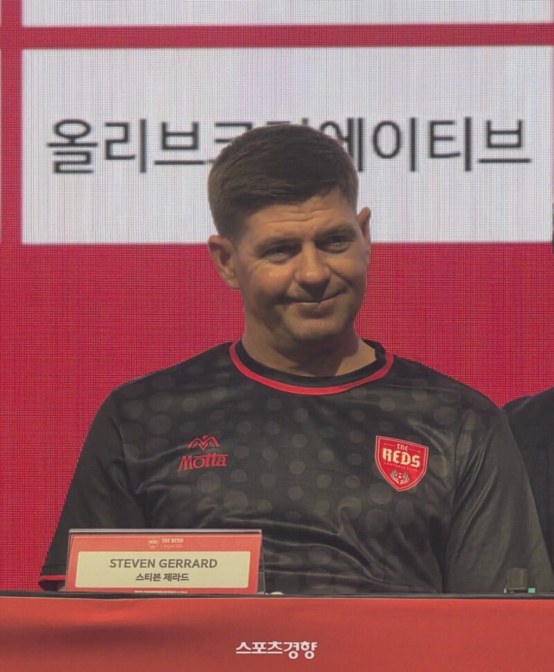 ジェラード、レジェンドマッチで韓国再訪「良い思い出ばかり。特別な場に参加できて嬉しい」