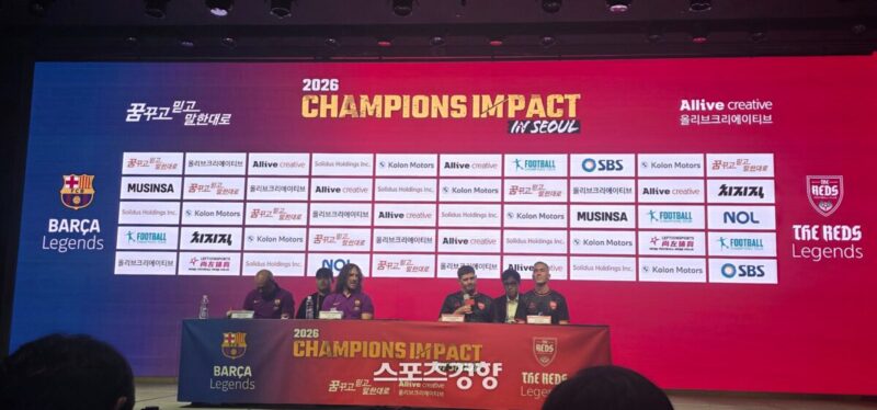 ジェラード、レジェンドマッチで韓国再訪「良い思い出ばかり。特別な場に参加できて嬉しい」