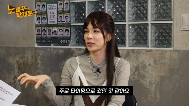 '47歳'チェヨン、全盛期には8人から告白「男性が2日に1回のペースで」