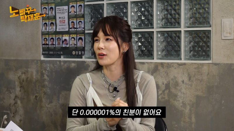 「47歳未婚」チェヨン、既婚キム・ジョングクに変わらぬ愛情「今も理想のタイプでありファン」