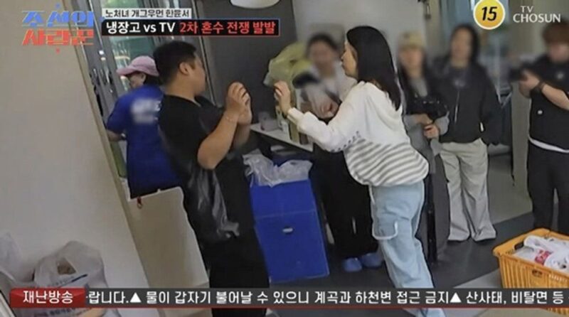 「何の意地？」한윤서、半地下脱出も冷戦状態に 婚約者と取っ組み合い「사랑꾼」