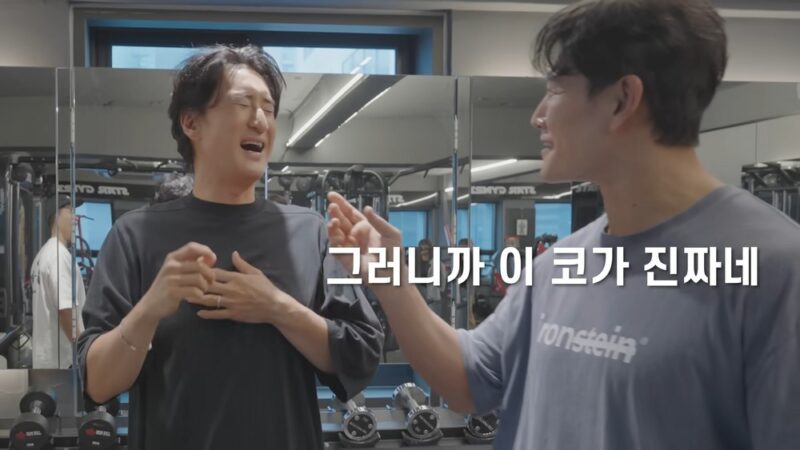 キム・ジョングク、シン・ヒョンジュン「48歳で第一子」→「50代で第二子・第三子」の報道に…「この鼻は本物」