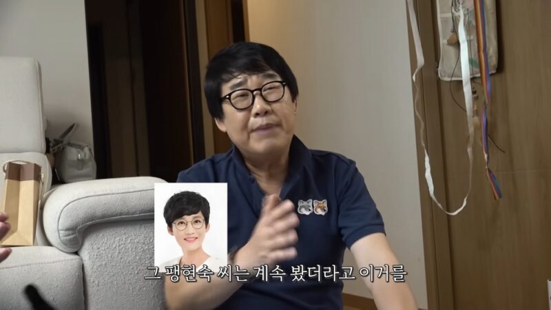최양락妻・ペン・ヒョンスク、猫YouTuberソン・ハビンに辛口「動物を利用して金儲け」