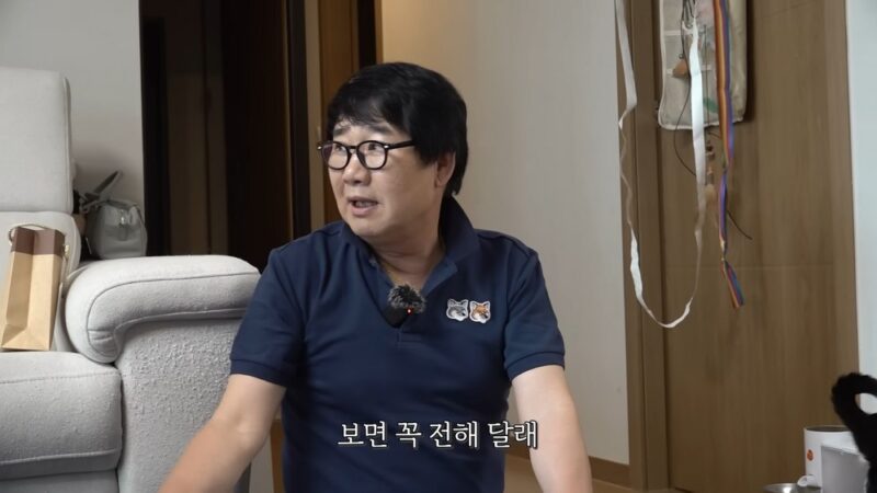 최양락妻・ペン・ヒョンスク、猫YouTuberソン・ハビンに辛口「動物を利用して金儲け」