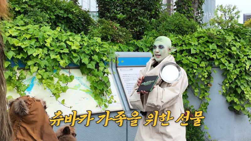 カンナム、日本で出会ったファンとの約束を果たす…自ら訪ねてサイン帳を手渡し感動呼ぶ