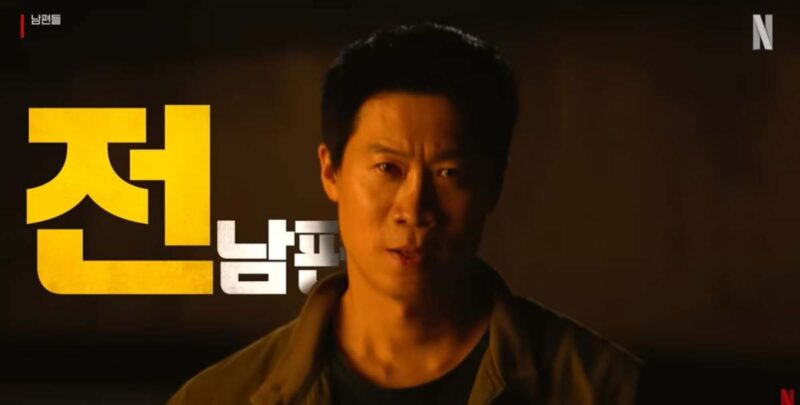 「1600万」動員タッグが再集結！配信前から期待爆発のNetflix新作
