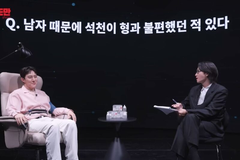 'ニューゲイ' キム・トルトル、ホン・ソクチョンとライバル関係に…「最近はこっちのほうが勢いがある」