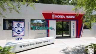 韓国サッカー協会、2026年W杯で「ハナ銀行コリアハウス」運営へ