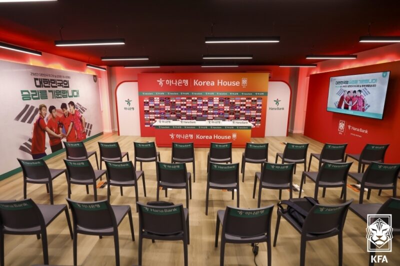 韓国サッカー協会、2026年W杯で「ハナ銀行コリアハウス」運営へ