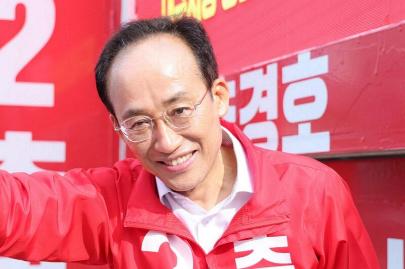 秋慶鎬氏、ついに決断…「あらゆる手段を講じる」
