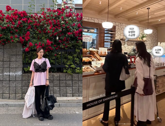 ヒョミン、高小英（コ・ソヨン）と仲良くショッピングデート