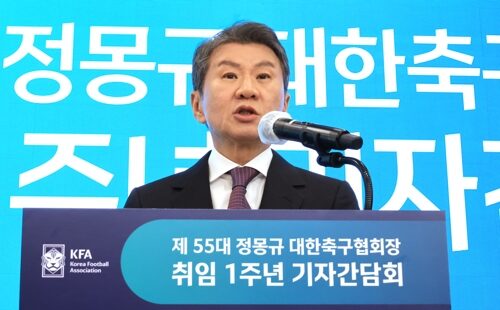 指導者協会、鄭夢奎会長の辞任示唆に「W杯を控え、今は和合と団結が最優先」