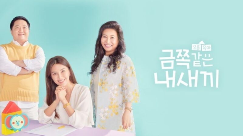 「금쪽이」出演の父親「人生最悪の経験」…訂正報道の結果を暴露