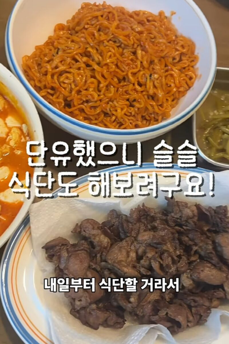 최연수、出産1ヶ月で授乳中断→ダイエット決行「全盛期に戻りたい」