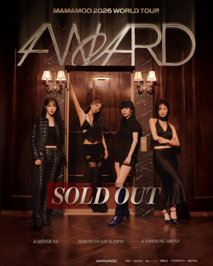 MAMAMOO、ミニファンミ「4WARD」大盛況 変わらぬ絆でファン魅了