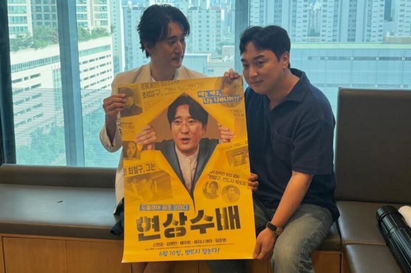 シン・ヒョンジュン、突然のチョン・ジュノ狙い撃ち…「友情崩壊」の危機?