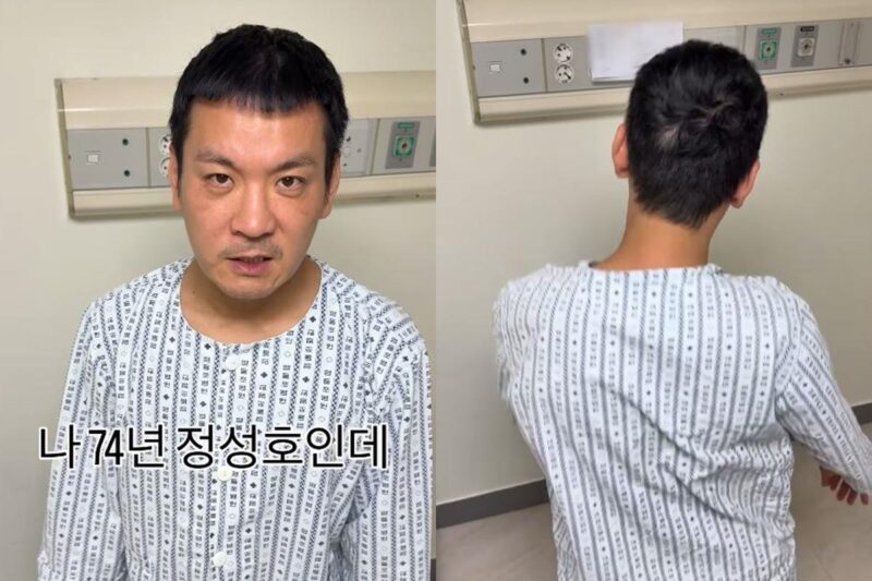 お笑い芸人チョン・ソンホ、手術台へ…「緊急搬送」の事態に