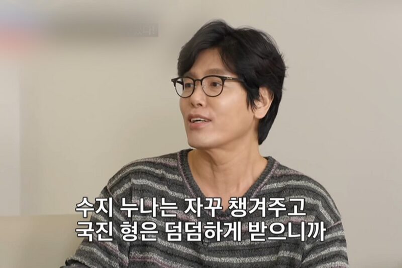 김국진♥강수지, 1년간 연애 사실 아무도 몰라…"누나 혼자 짝사랑하는 줄"('조선의 사랑꾼')