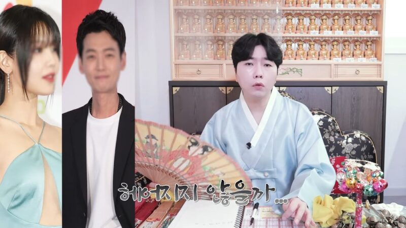 “別れの年到来”  박나래騒動を予言した有名占い師、チョン・ギョンホ＆チェ・スヨンの破局も的中