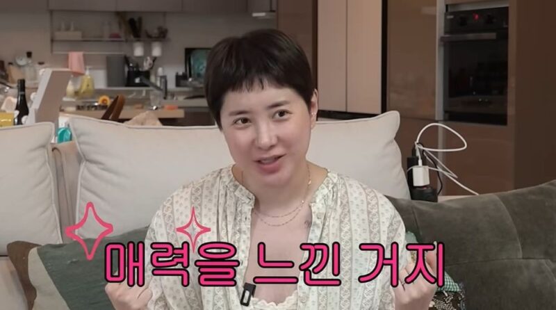 ソ・インヨン、再婚発表で「初対面キス」告白「付き合わなくてもできるでしょ?」と強気発言