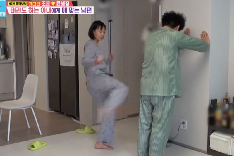 ユン・へジョン、食卓で鼻をほじる夫に激怒→回し蹴りで応酬…「一日に何度も」 (『동상이몽2』)