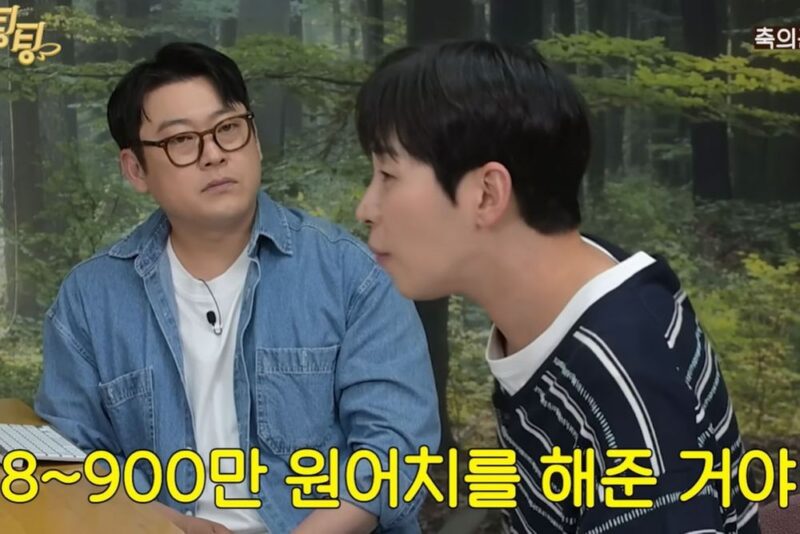 BTS RM、スリピーの結婚祝い金1000万ウォンを即振込「兄さん、口座教えて」