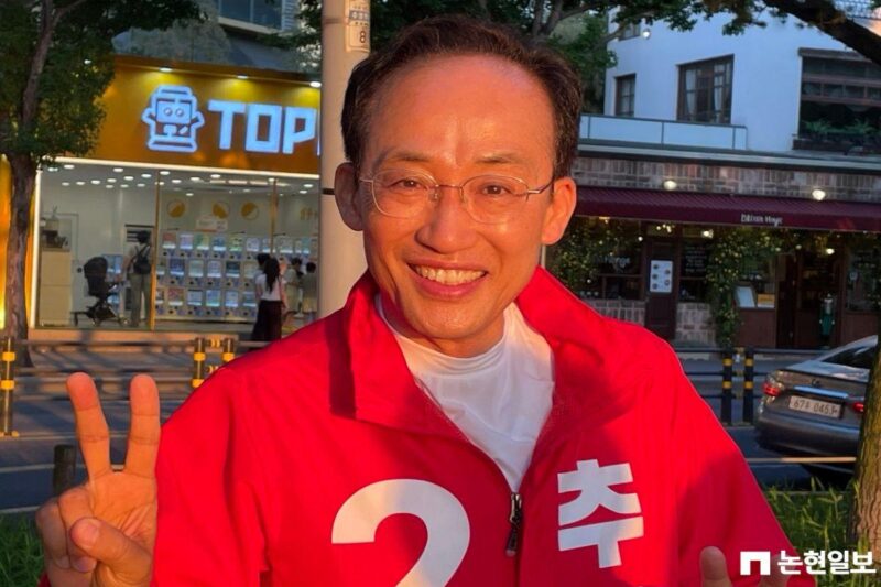 秋慶鎬経済副首相が強硬姿勢「徹底的に備えよ」と指示