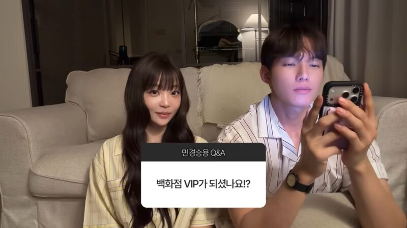 피부과 의사와 열애中 곽민경, "백화점 VIP 질문에…신승용에 얹혀 살 생각 없다"