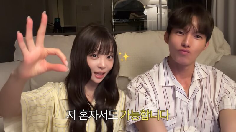 피부과 의사와 열애中 곽민경, "백화점 VIP 질문에…신승용에 얹혀 살 생각 없다"